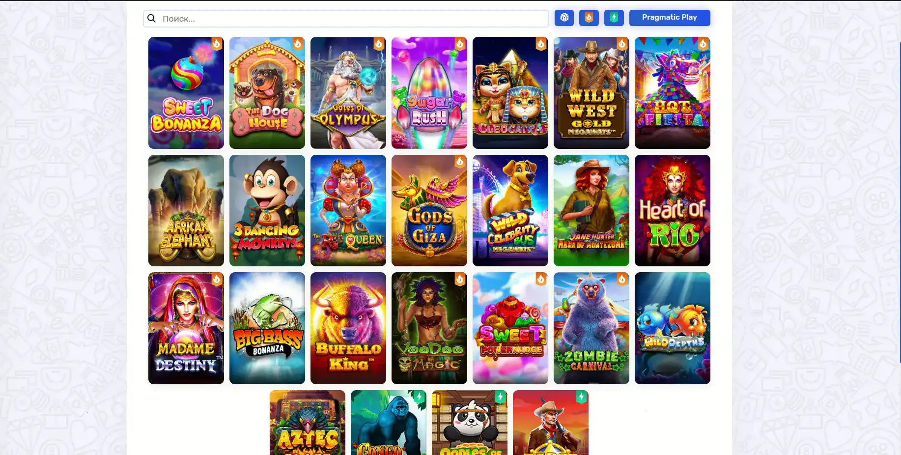 Бонусная программа и фриспины в Kush casino